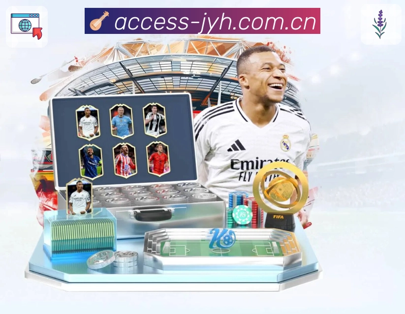 <strong>九游会</strong>App预览图